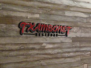 Logo Design by R.Bello for Restobar Txambonet | Design: #31958446