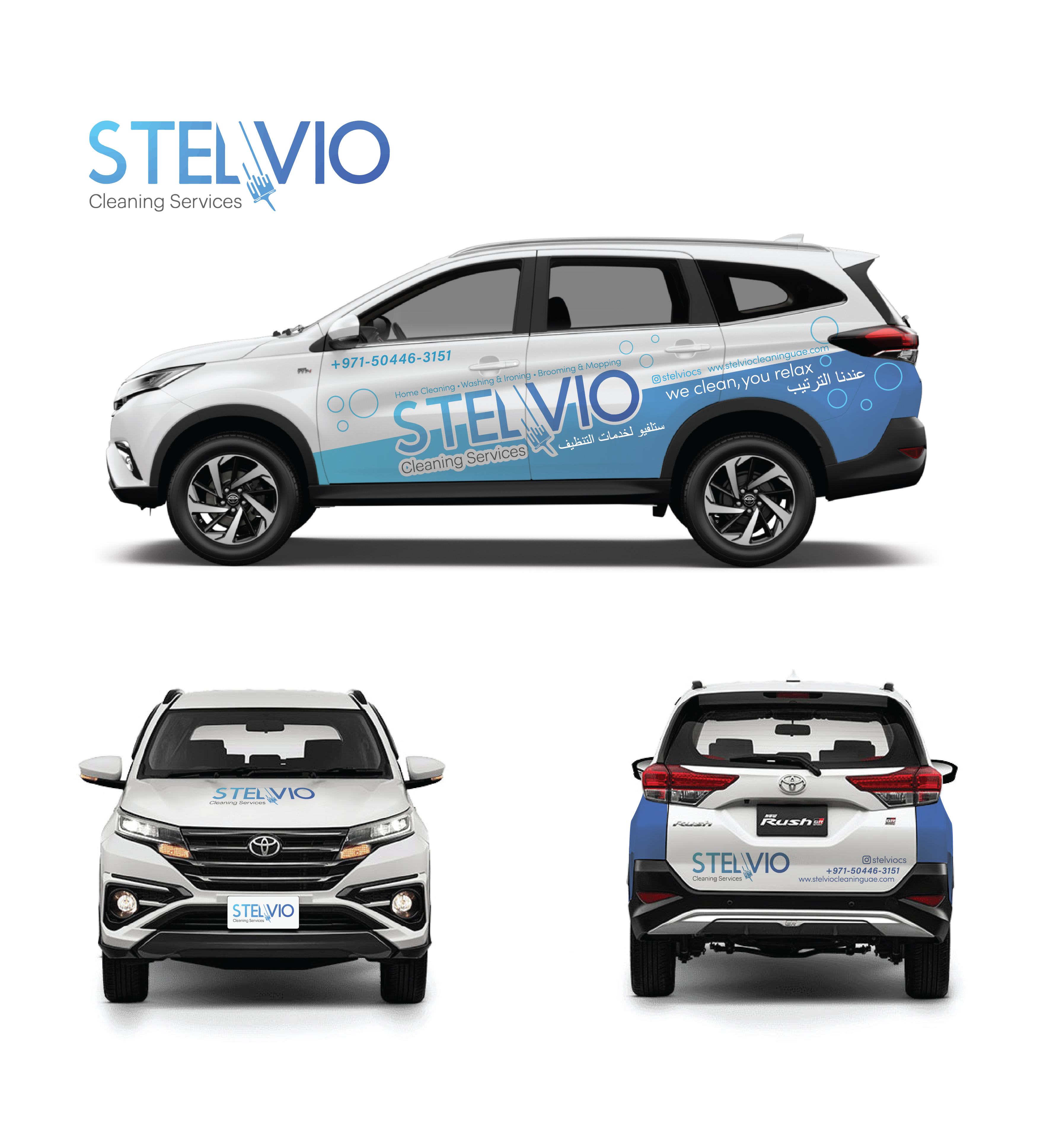 Car Wrap Design by FAIZ HAIQAL for this project | Design #31973729