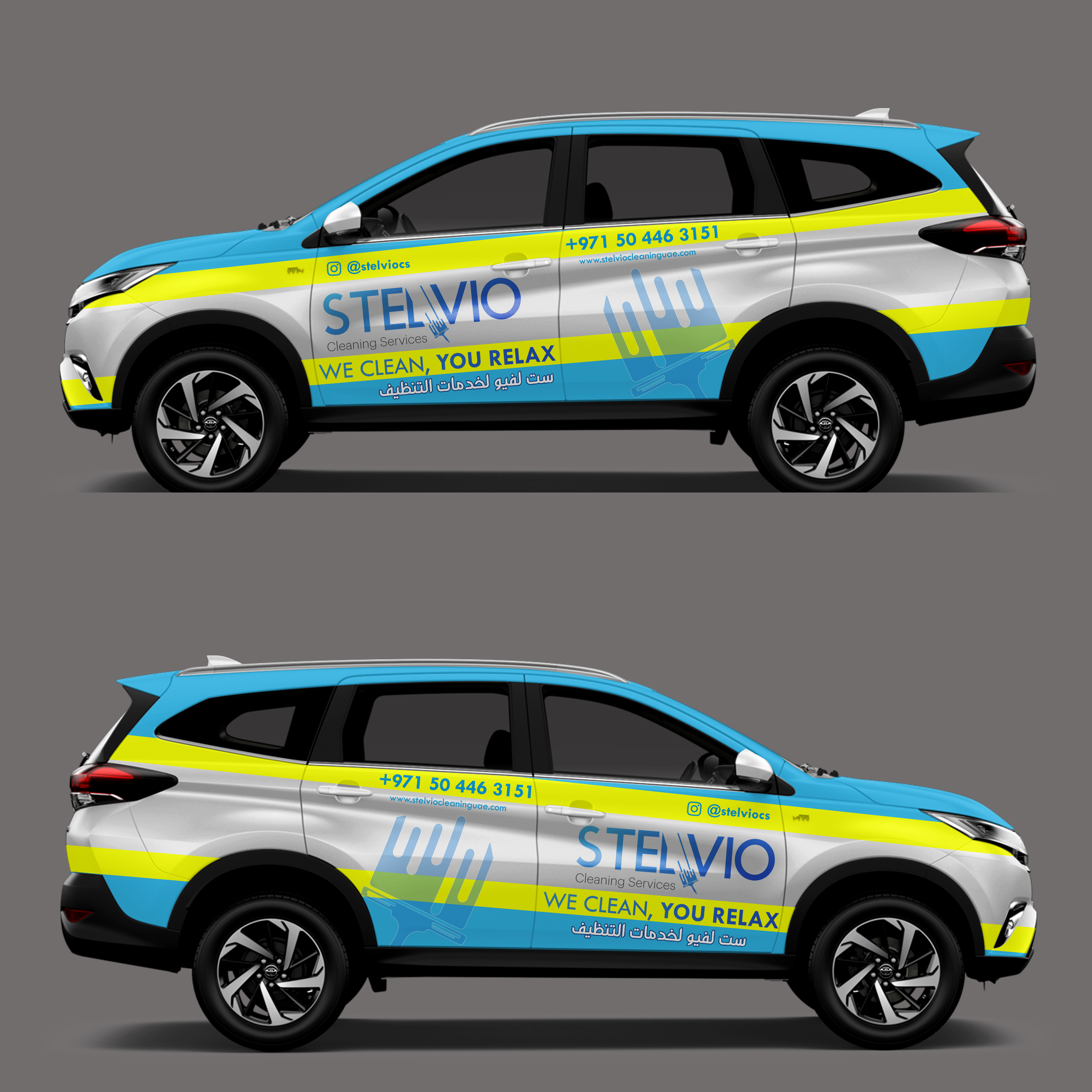 Car Wrap Design by AZ_Studio for this project | Design #31975216