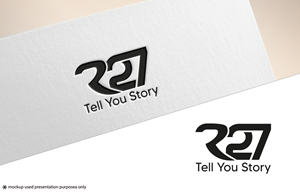 Design de Logo par Rubia@ pour ce projet | Design : #31977737