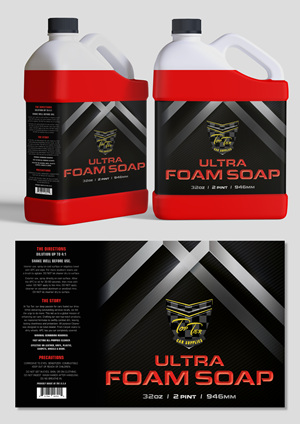 Label Design by MarkoE for this project | Design: #31988365