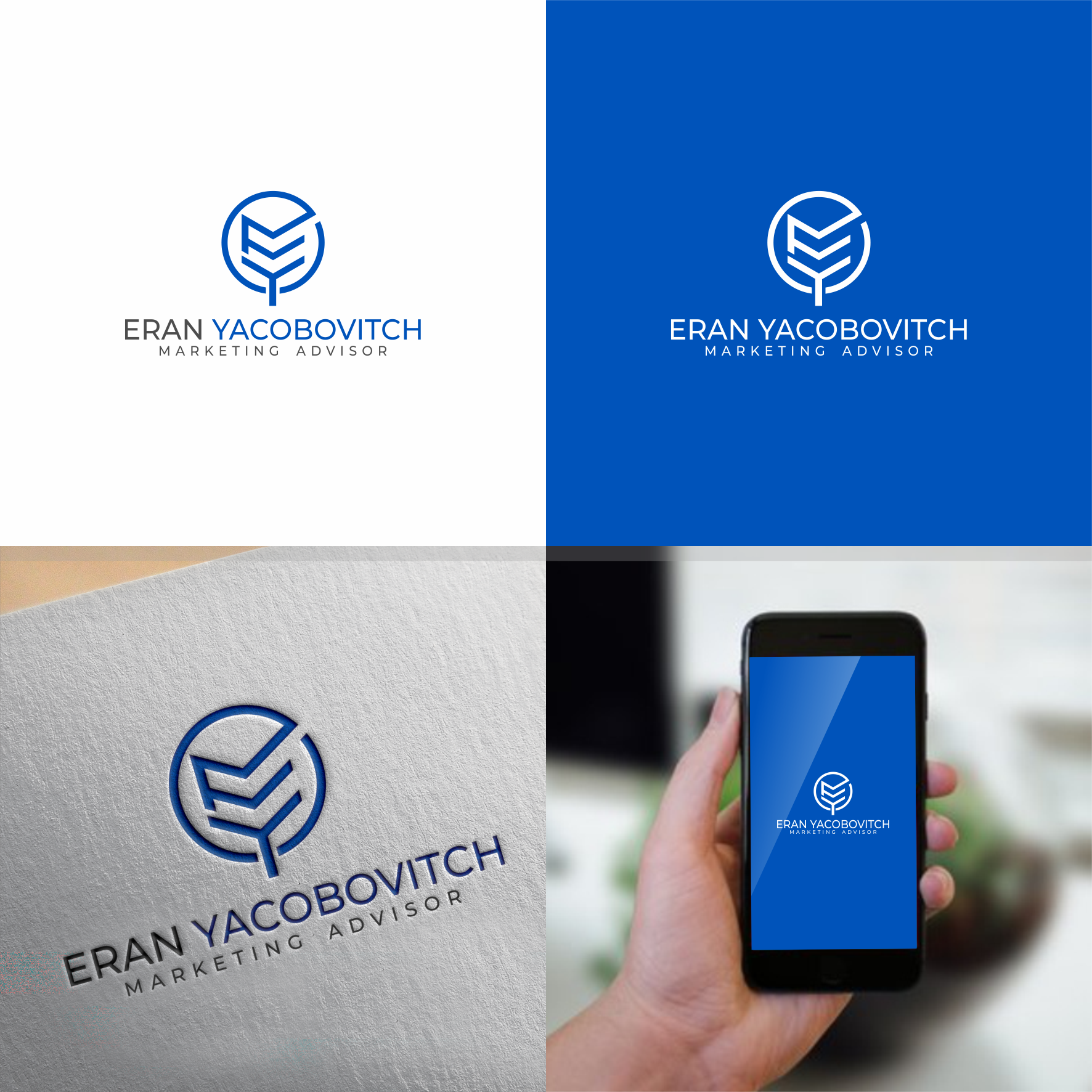 Logo-Design von devi.anif1 für dieses Projekt | Design #31982625