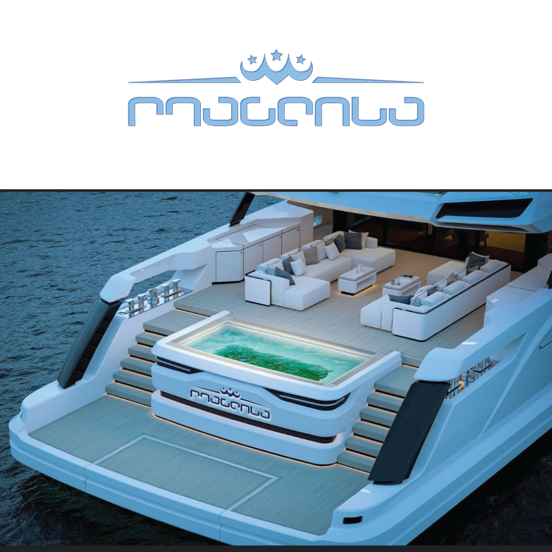 Logo Design by Maestral for this project | Design #32026097