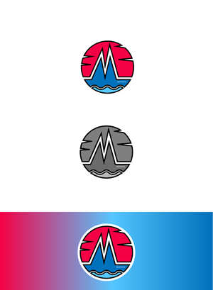 Logo Design by vidarshana 2 for this project | Design: #31991889