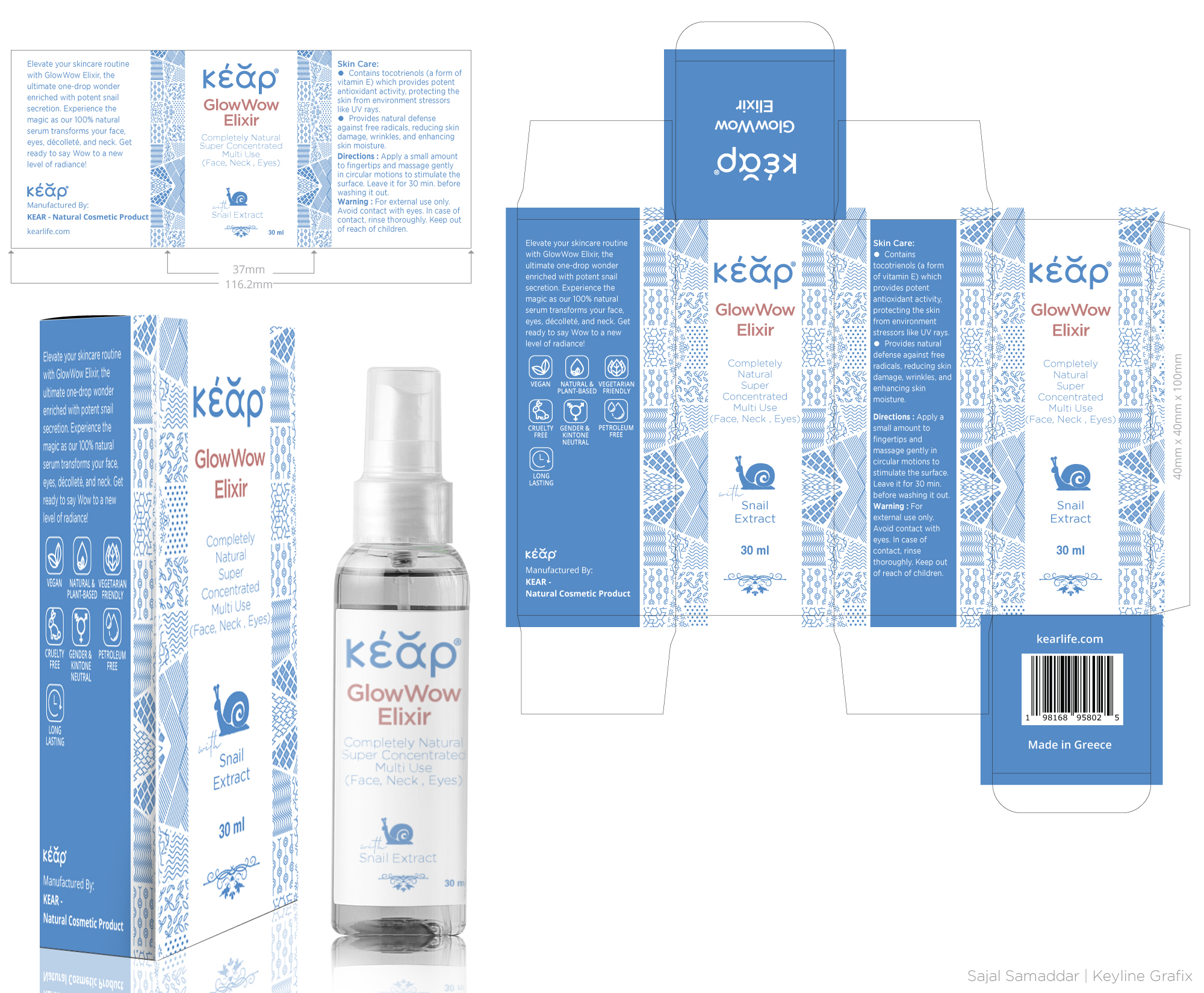 Packaging Design by Sajal Samaddar for Kear | Design #32057667