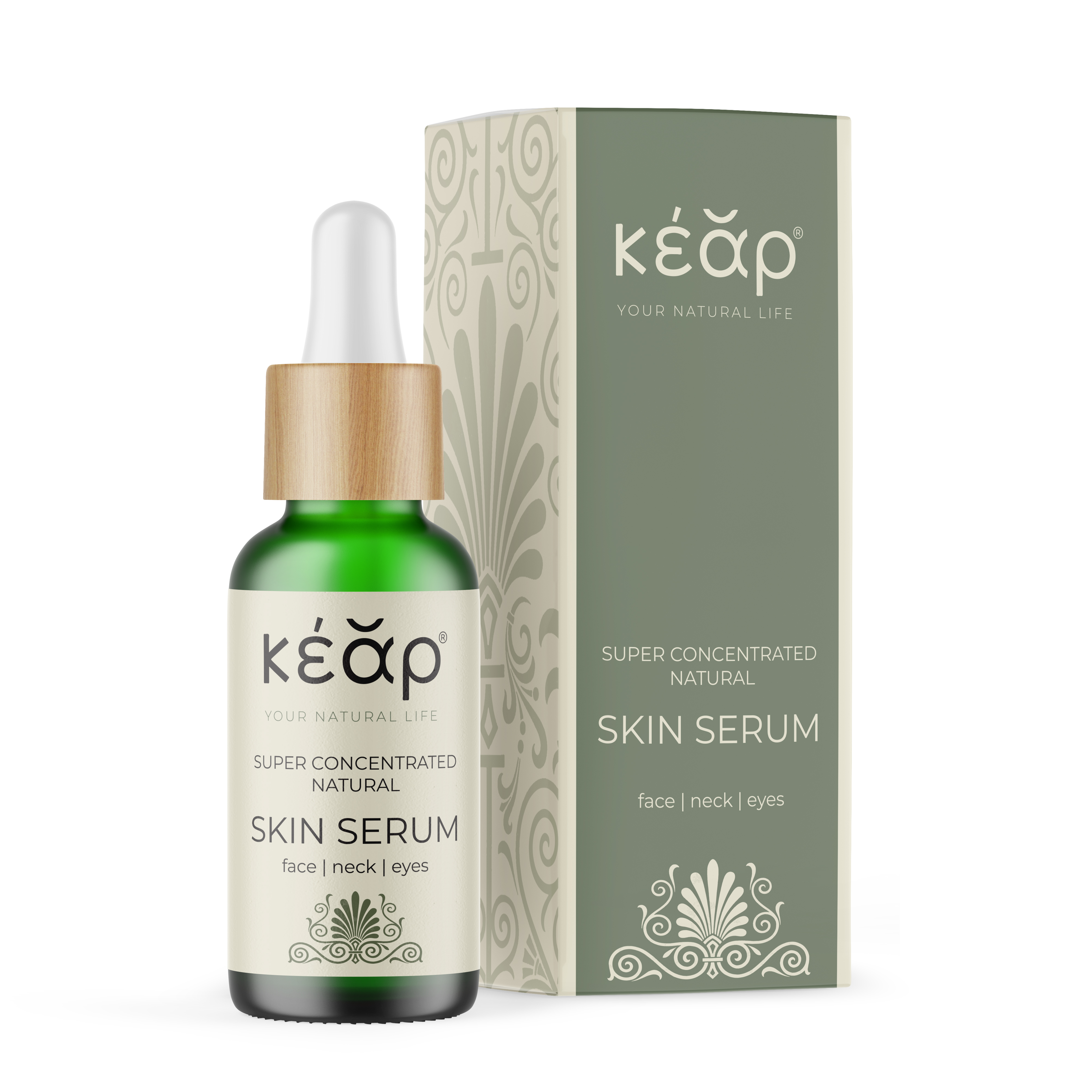 Design Emballage par Krasimira Georgieva pour Kear | Design #31993670