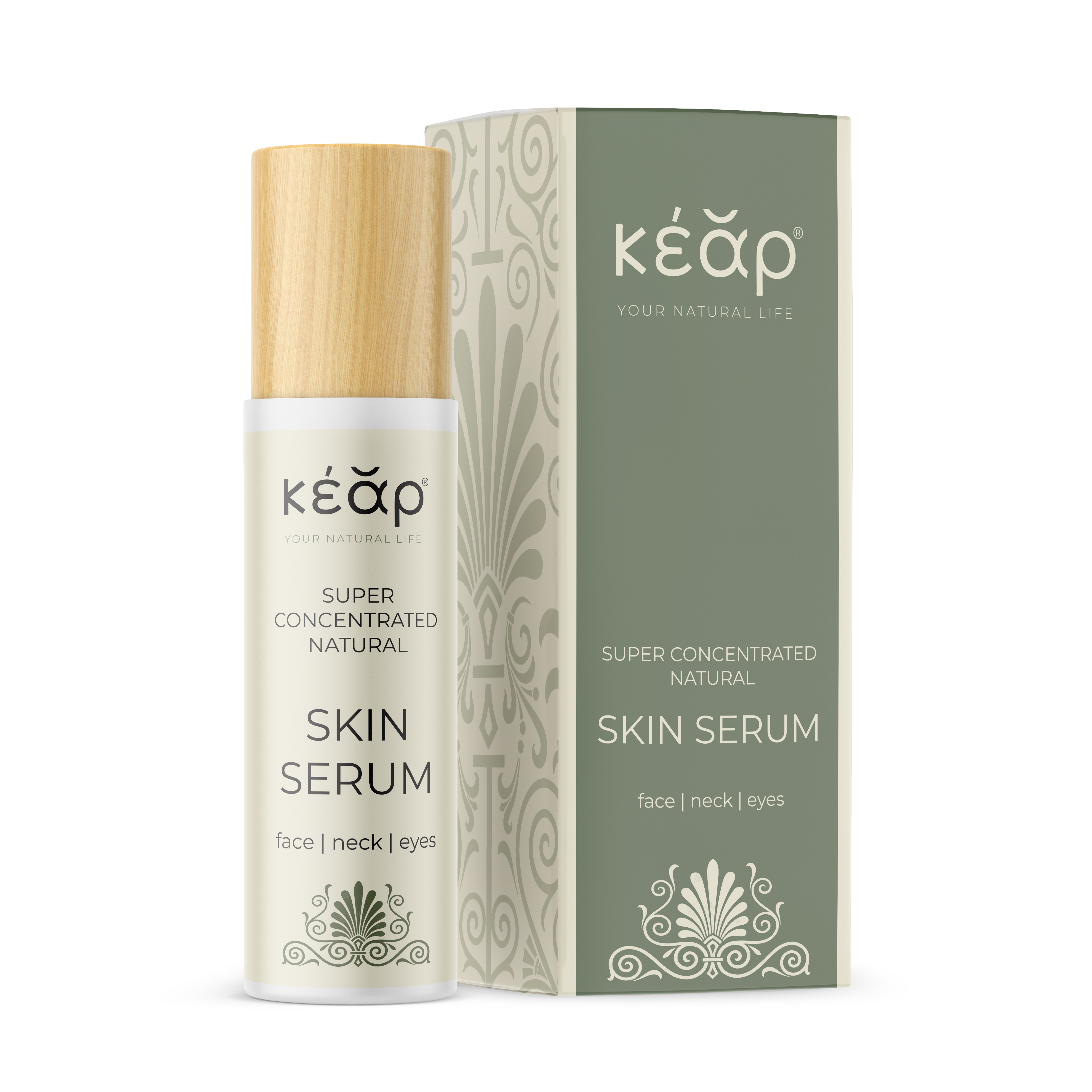 Packaging Design by Krasimira Georgieva for Kear | Design #32025050