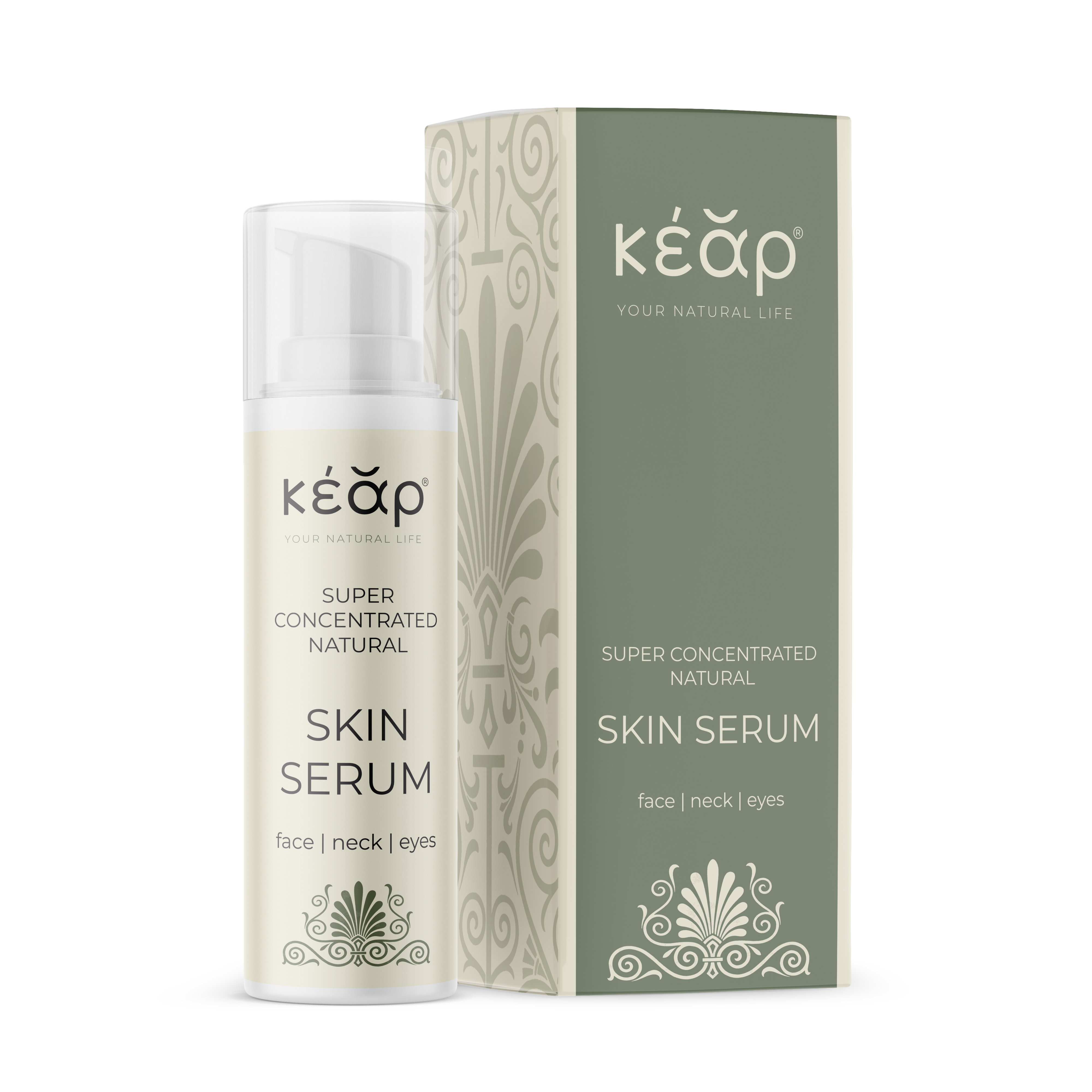 Packaging Design by Krasimira Georgieva for Kear | Design #32040671