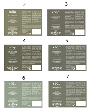 Packaging Design by Krasimira Georgieva for Kear | Design: #32377784
