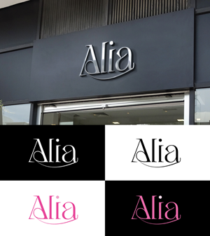 Design de Logo par StromDesignHub pour ce projet | Design #31996850