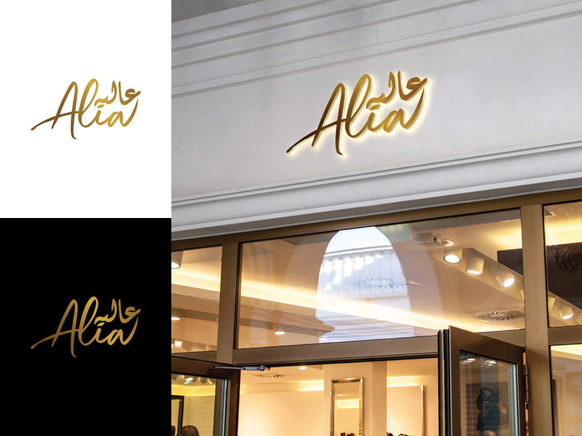 Logo Design by 439 Creations for this project | Design #31997015