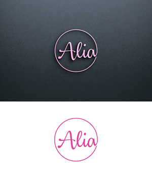 Logo-Design von ax design2 für dieses Projekt | Design: #31997089