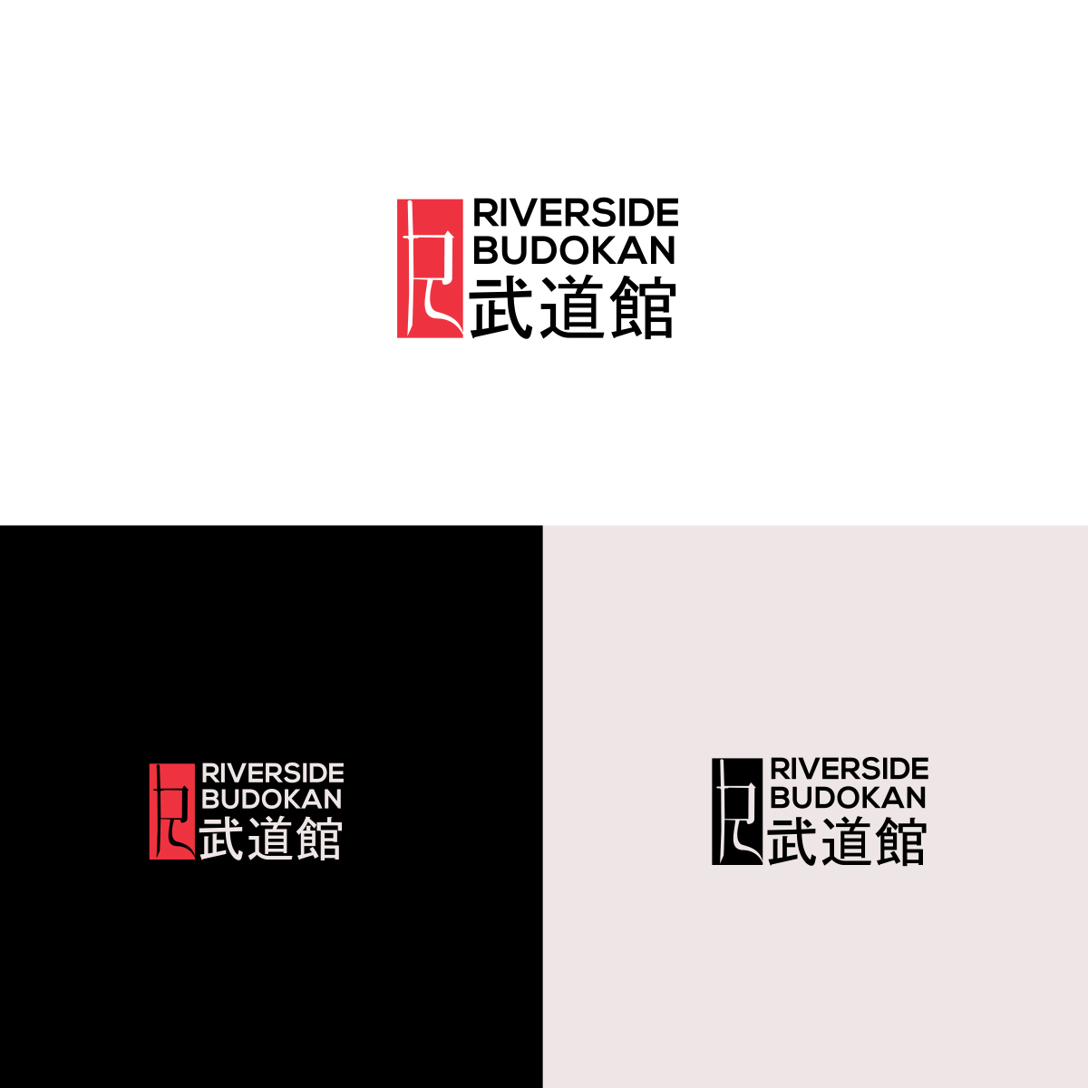 Logo Design by DesignSNW for this project | Design #32000664