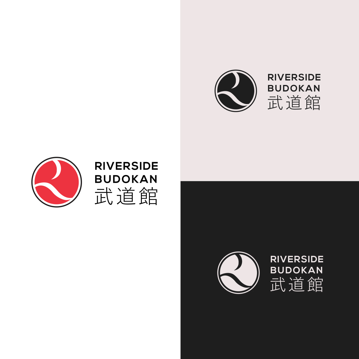 Logo Design by DesignSNW for this project | Design #32010922