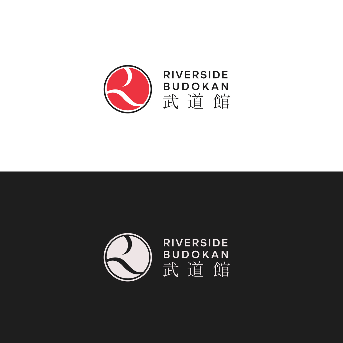 Logo Design by DesignSNW for this project | Design #32017654
