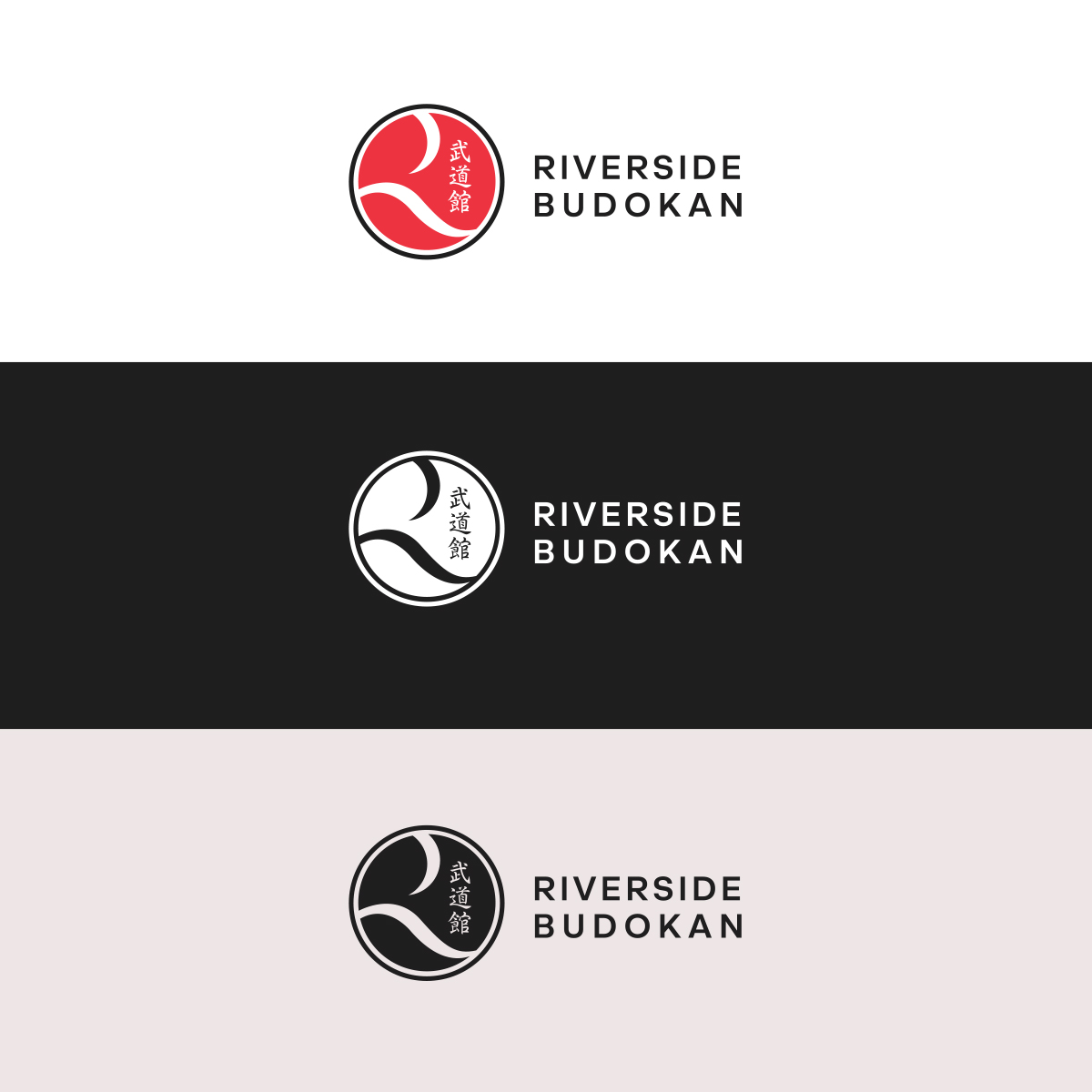 Design de Logo par DesignSNW pour ce projet | Design : #32036867