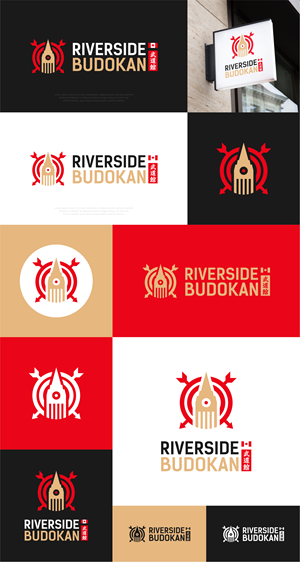 Design de Logo par Noekha Studio pour ce projet | Design : #32001862