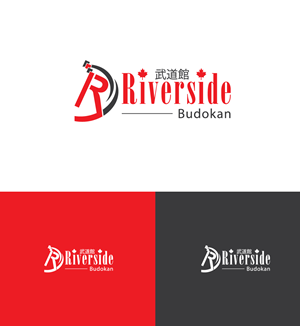 Logo Design by wood357 for this project | Design: #32000169