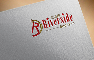 Logo Design by wood357 for this project | Design: #32000175