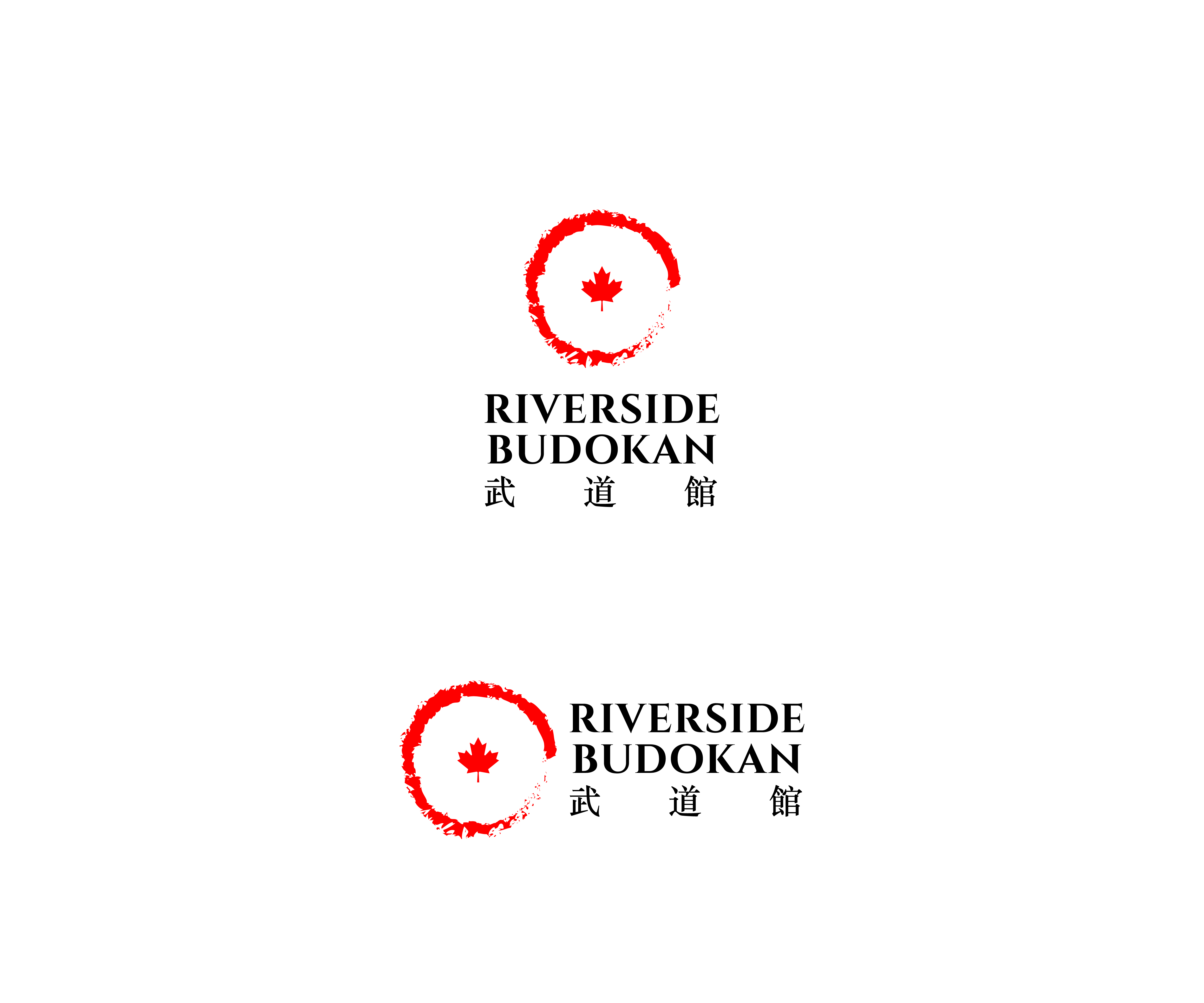Diseño de Logo por dicubit para este proyecto | Diseño #32001300