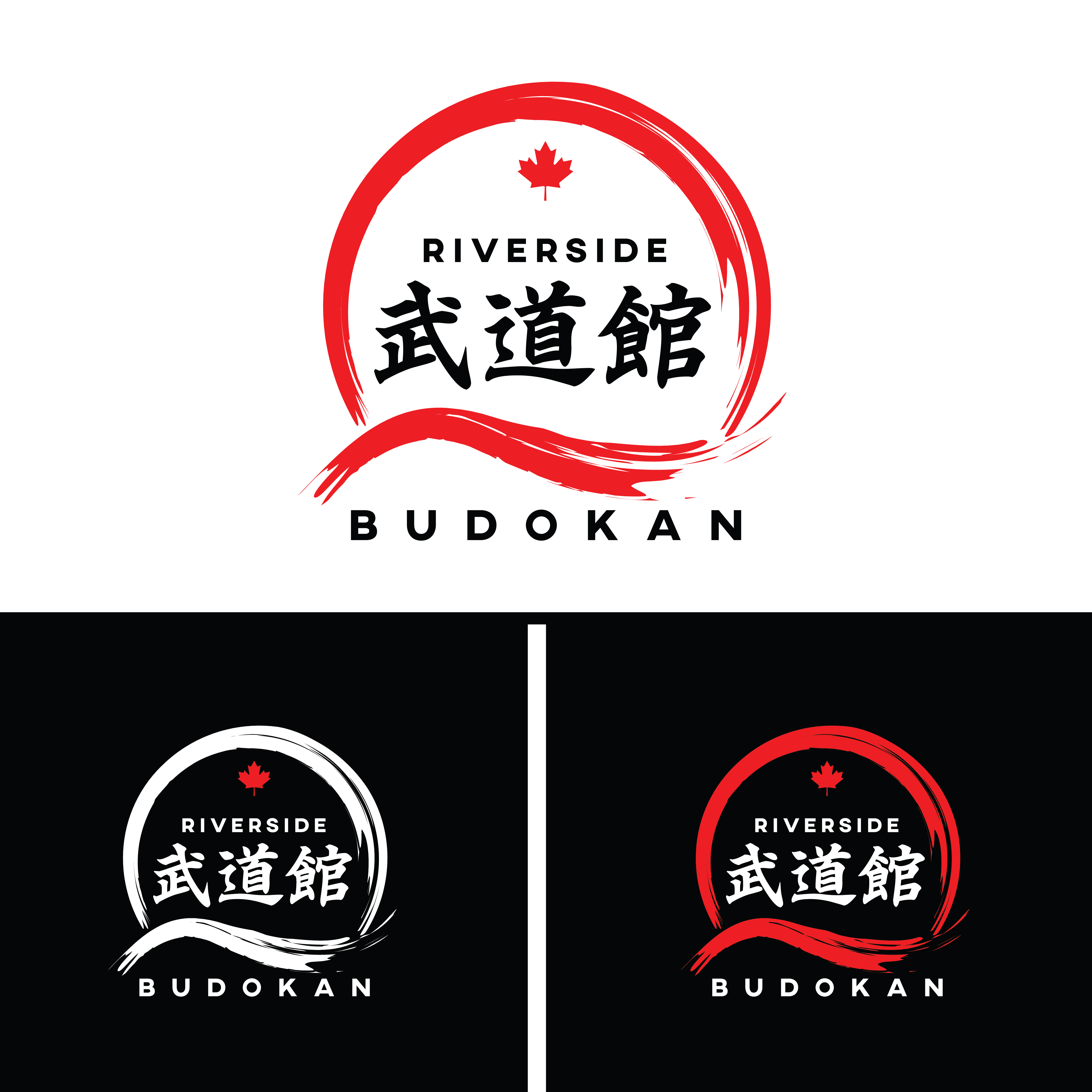 Logo Design by razertron112 for this project | Design #32034018