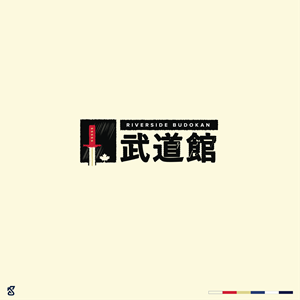 Design de Logo par Kelechi Design pour ce projet | Design : #32020156