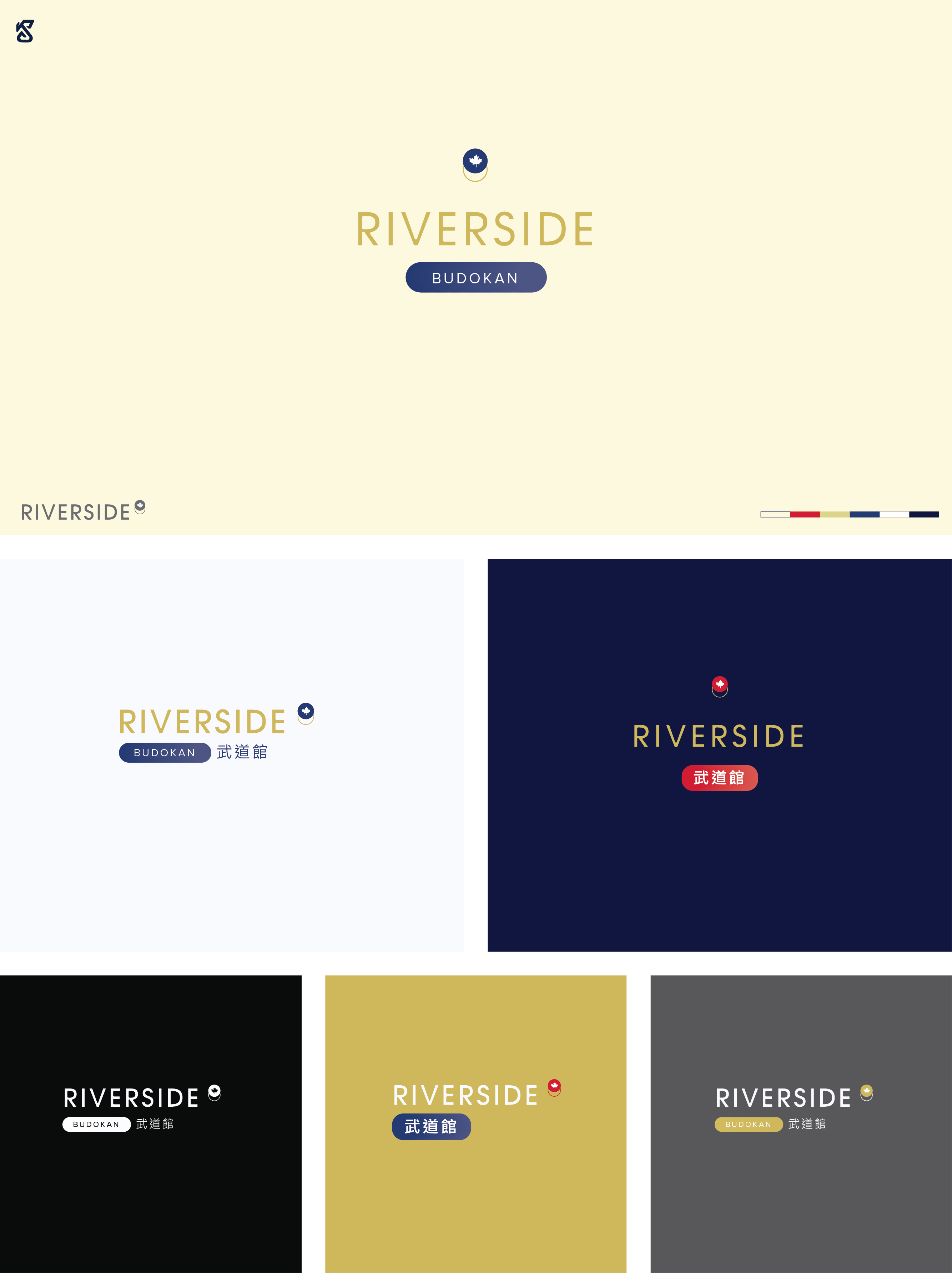Logo Design by Kelechi Design for this project | Design #32020381