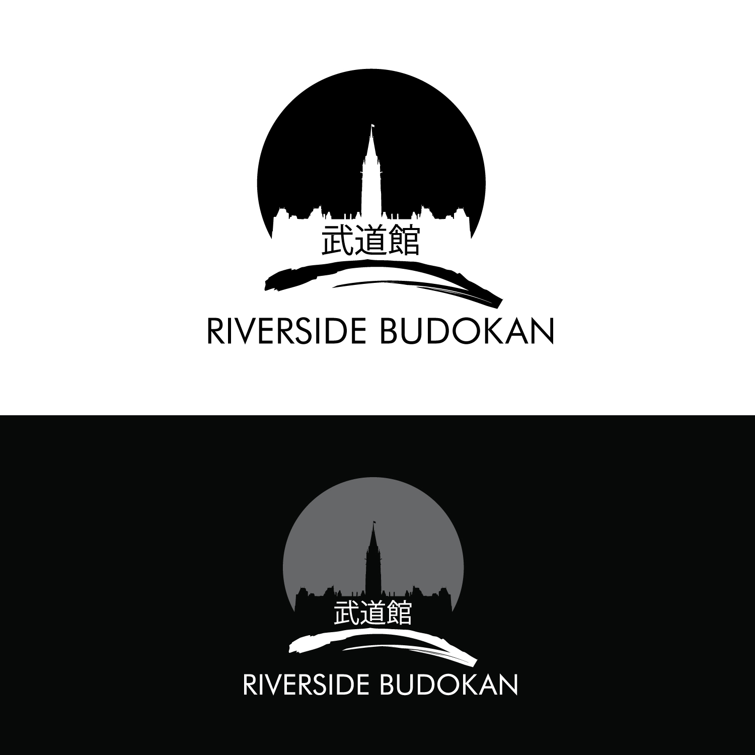 Logo Design by GODDREAMCREATION for this project | Design #32000777