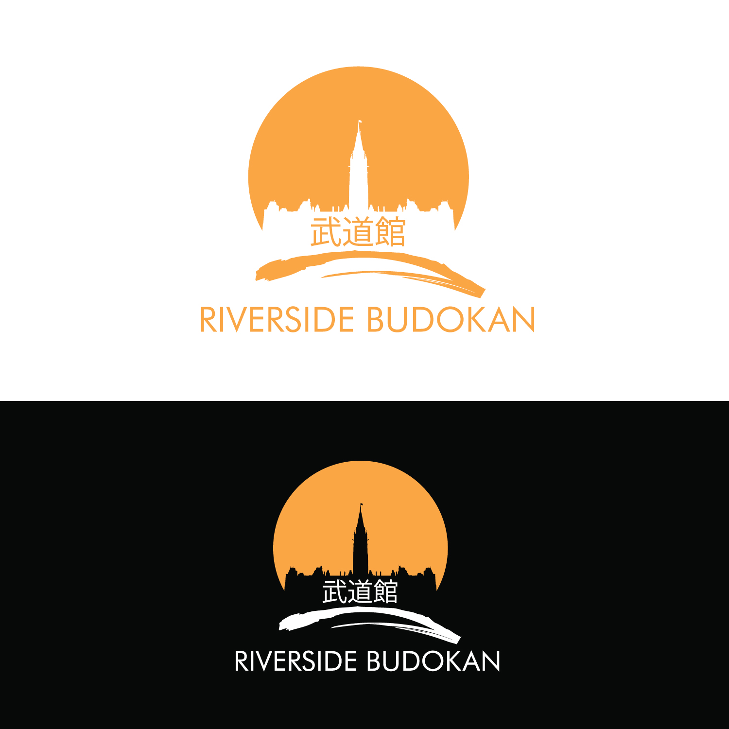 Diseño de Logo por GODDREAMCREATION para este proyecto | Diseño #32009817
