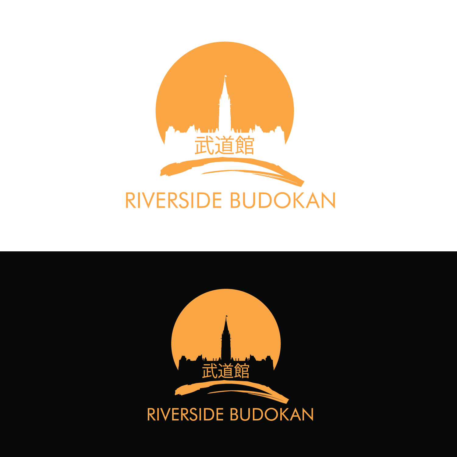 Logo Design by GODDREAMCREATION for this project | Design #32009819