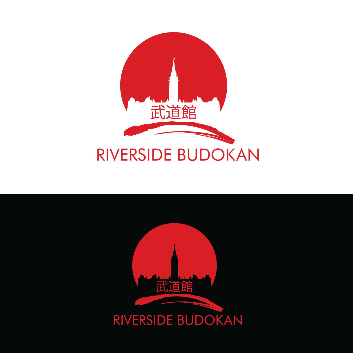 Logo Design by GODDREAMCREATION for this project | Design #32009821