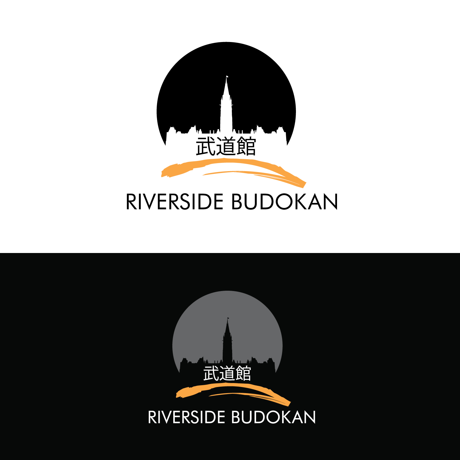 Logo Design by GODDREAMCREATION for this project | Design #32009904