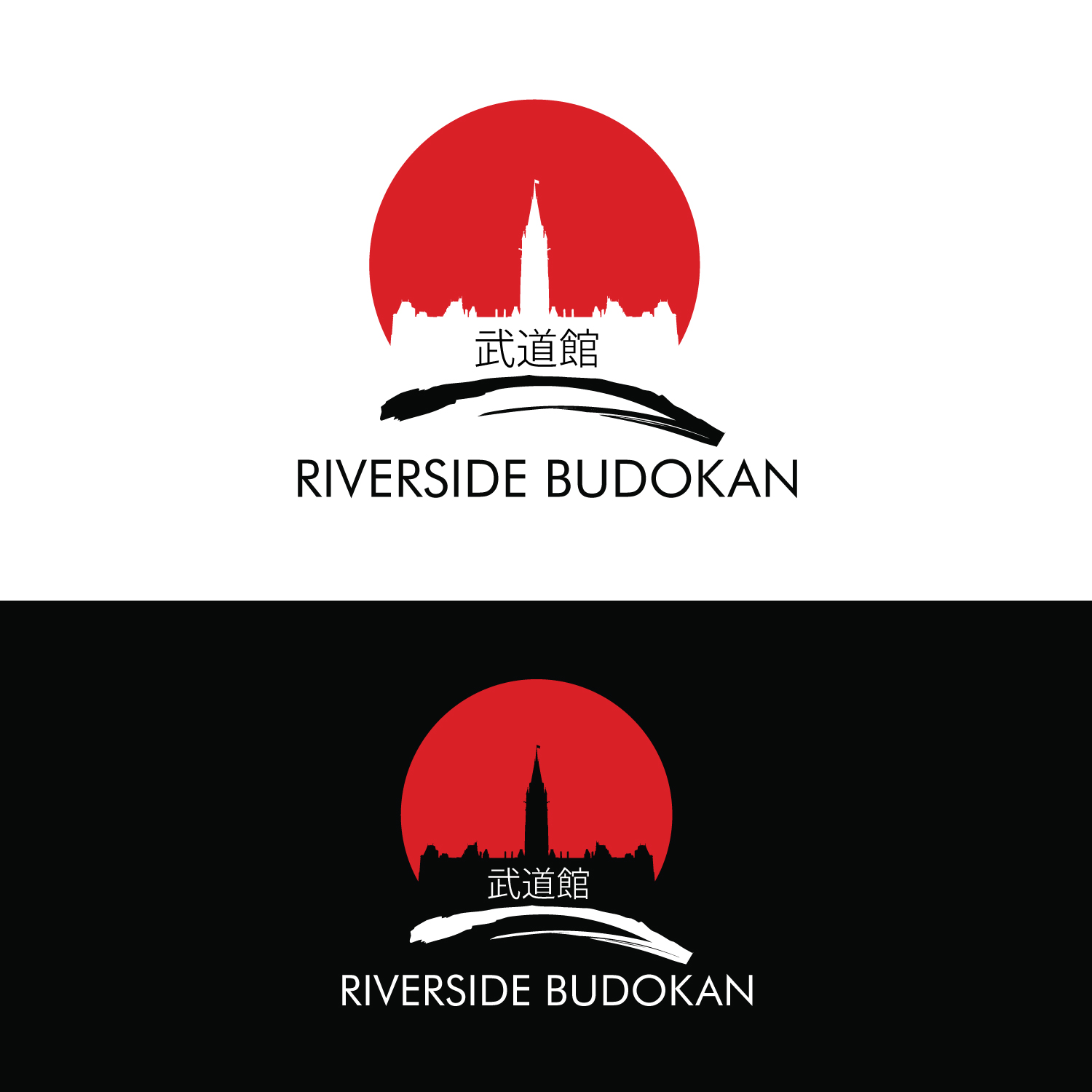 Logo Design by GODDREAMCREATION for this project | Design #32020934