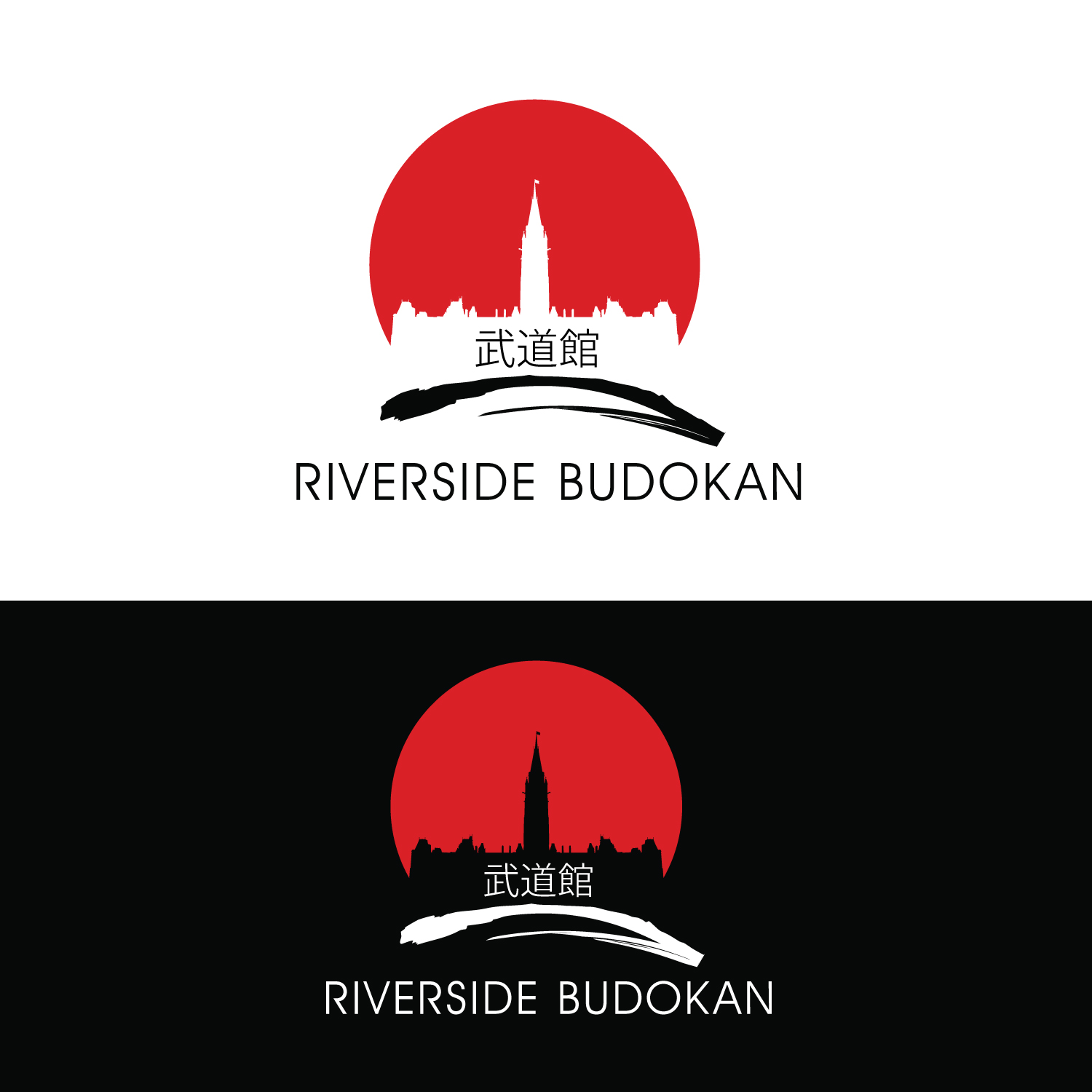 Logo Design by GODDREAMCREATION for this project | Design #32020935