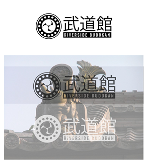 Logo Design by YERR® for this project | Design #32000803