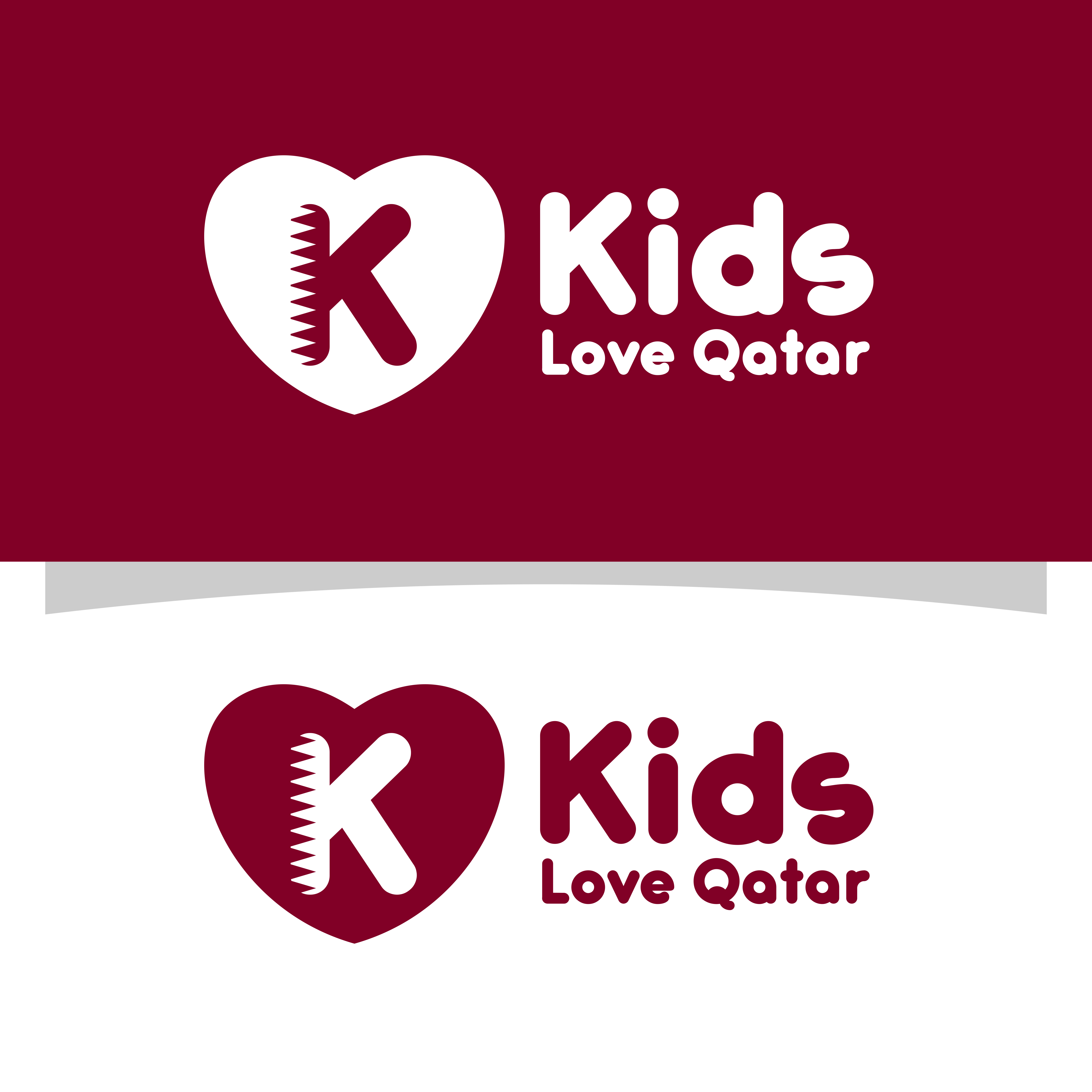 Logo Design by qnaya for this project | Design #32003960