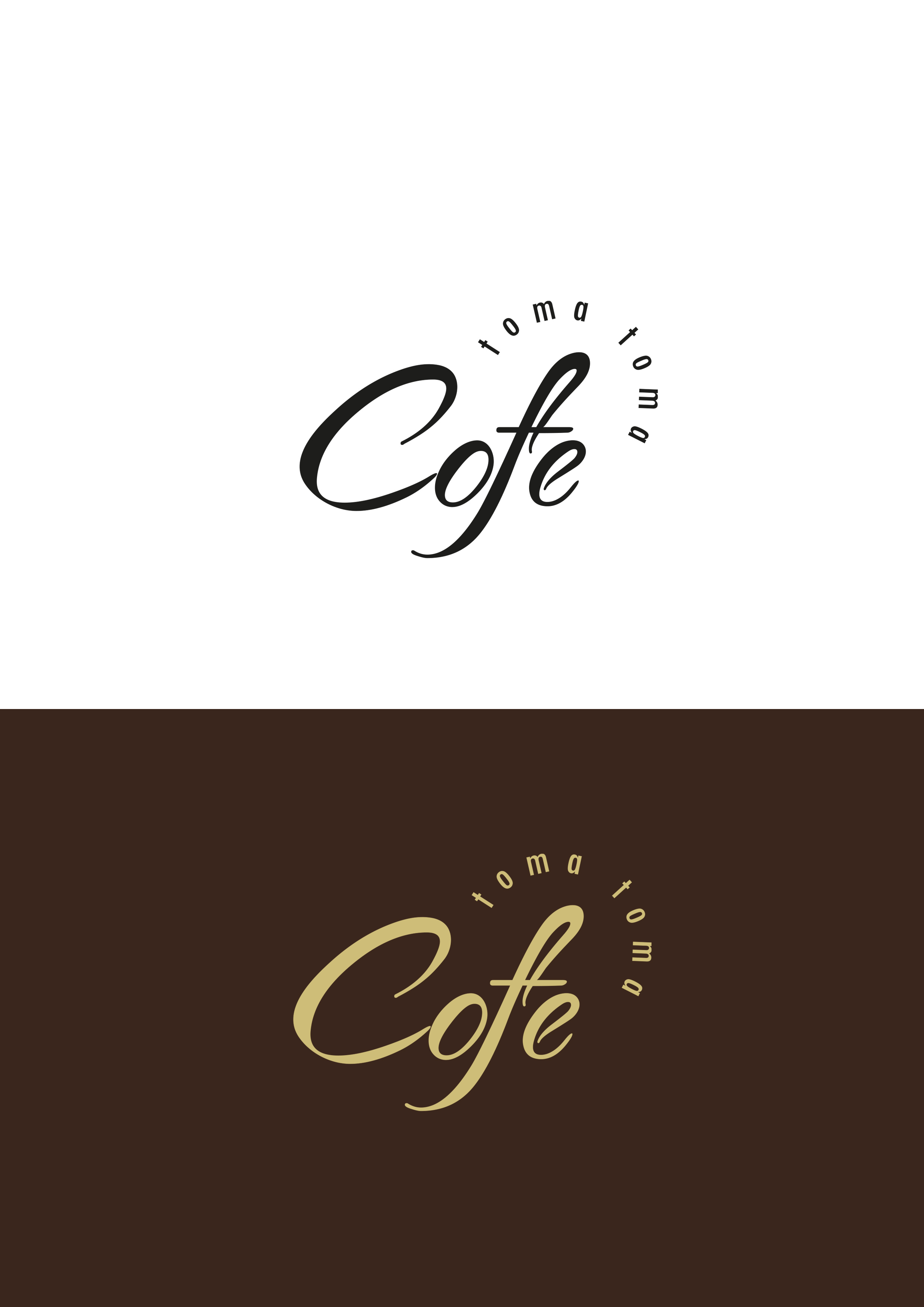 Logo Design by sulaiman7722 for this project | Design #32016760