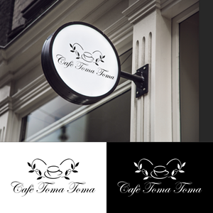 Logo Design by LAMPUNGTENGAH for this project | Design: #32006926