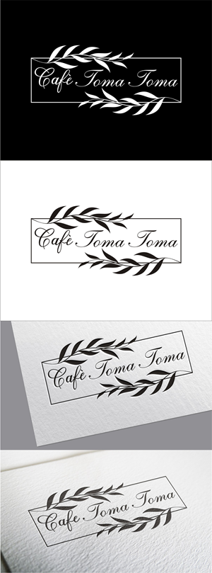 Logo Design by Soul Light for this project | Design: #32008688