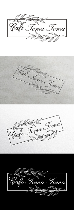 Logo Design by Soul Light for this project | Design: #32008690