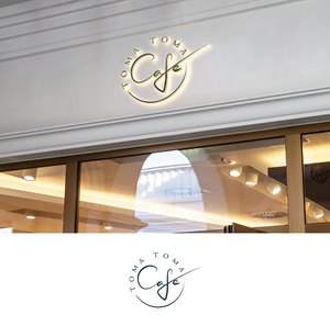 Logo Design by AEXO for this project | Design: #32007407