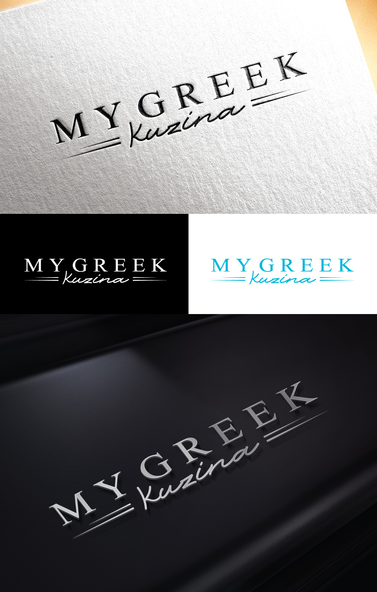 Logo Design by step forward 2 for CHB COMPANY  | Design #32078761