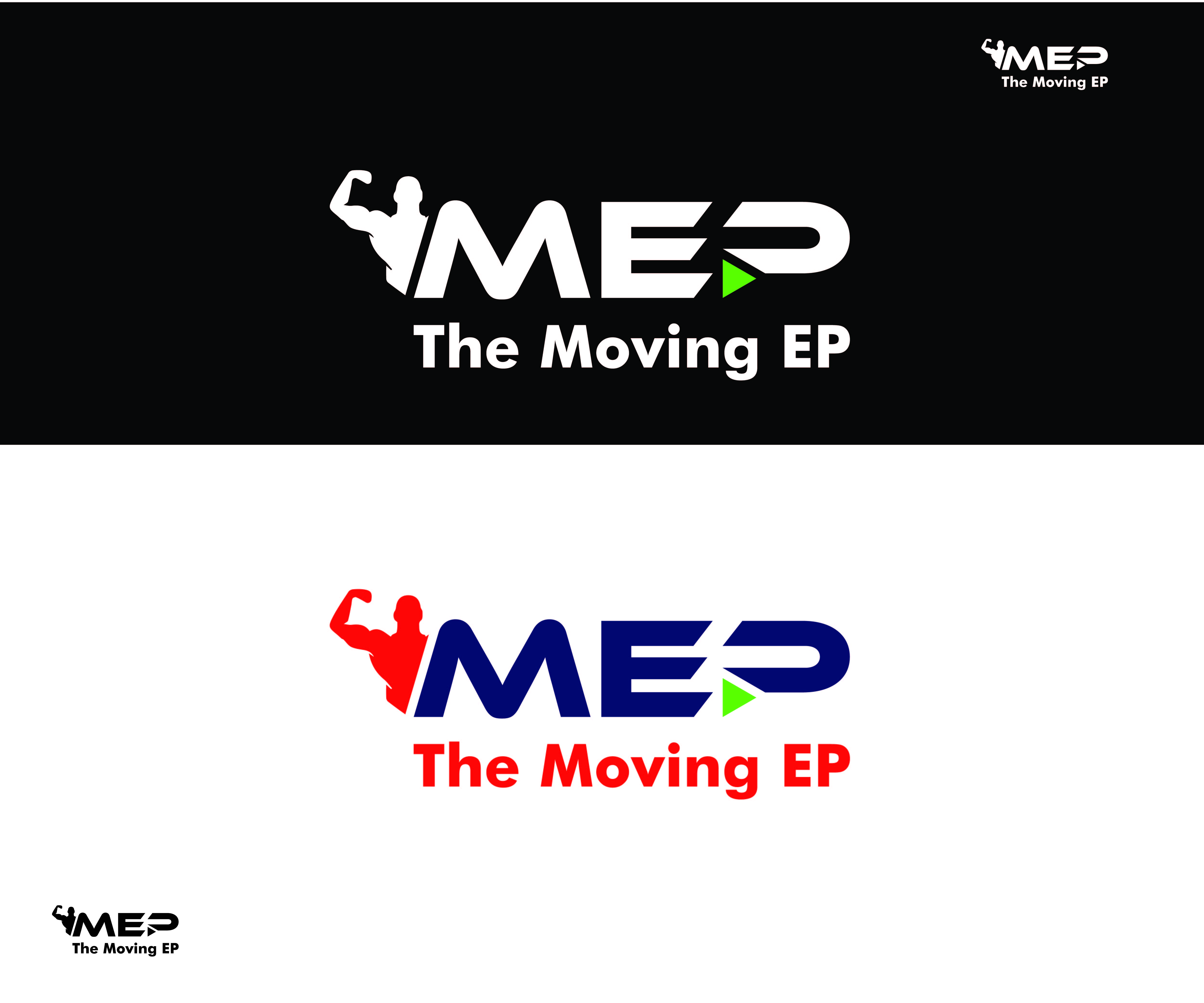 Design de Logo par samehfayed pour The Moving EP | Design #32040529