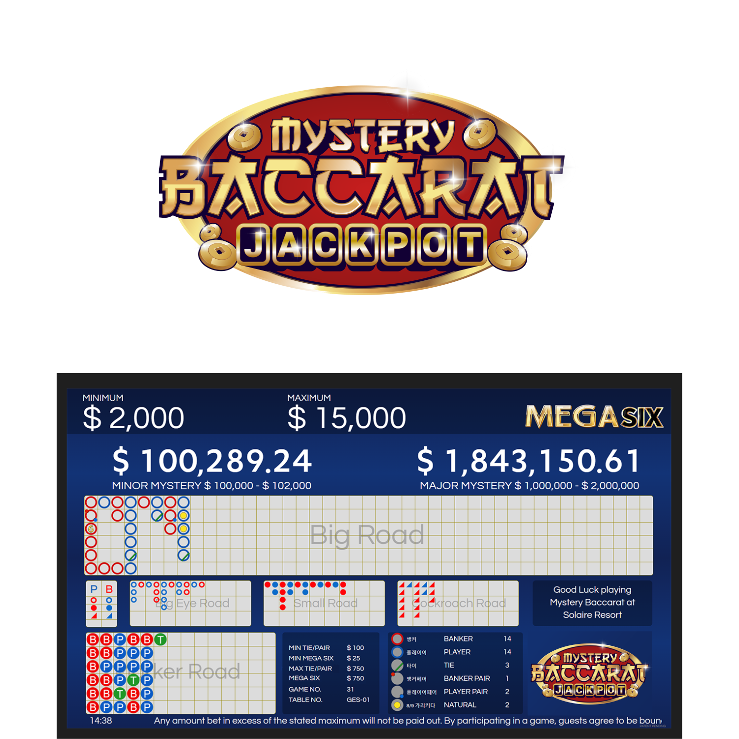 Design de Logo par ThiagoB pour Gaming Entertainment Systems | Design #32108411