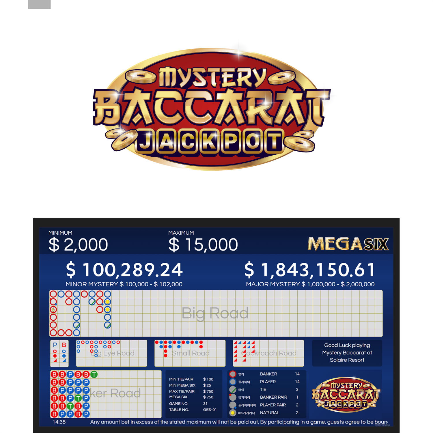 Design de Logo par ThiagoB pour Gaming Entertainment Systems | Design #32133169