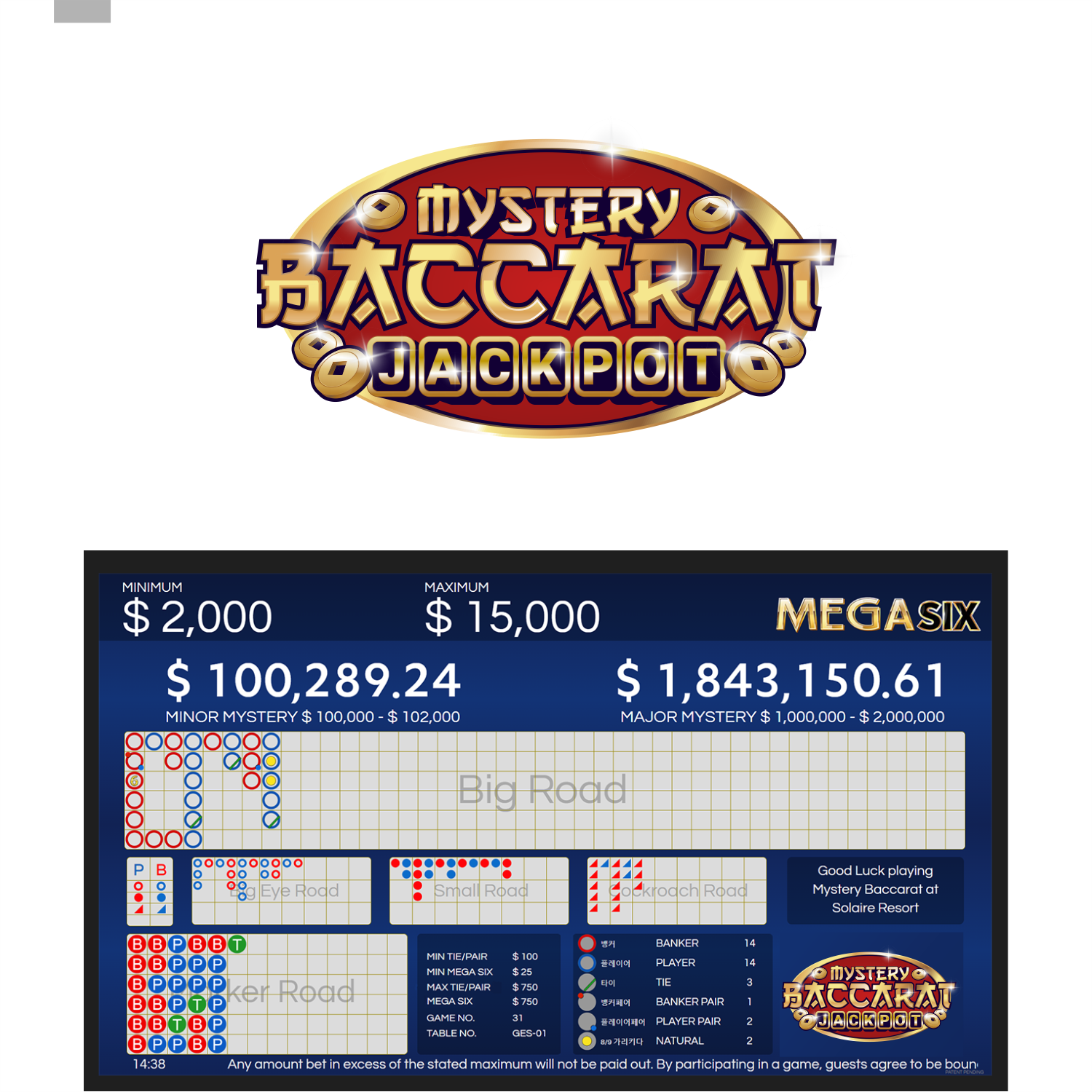 Design de Logo par ThiagoB pour Gaming Entertainment Systems | Design #32133171