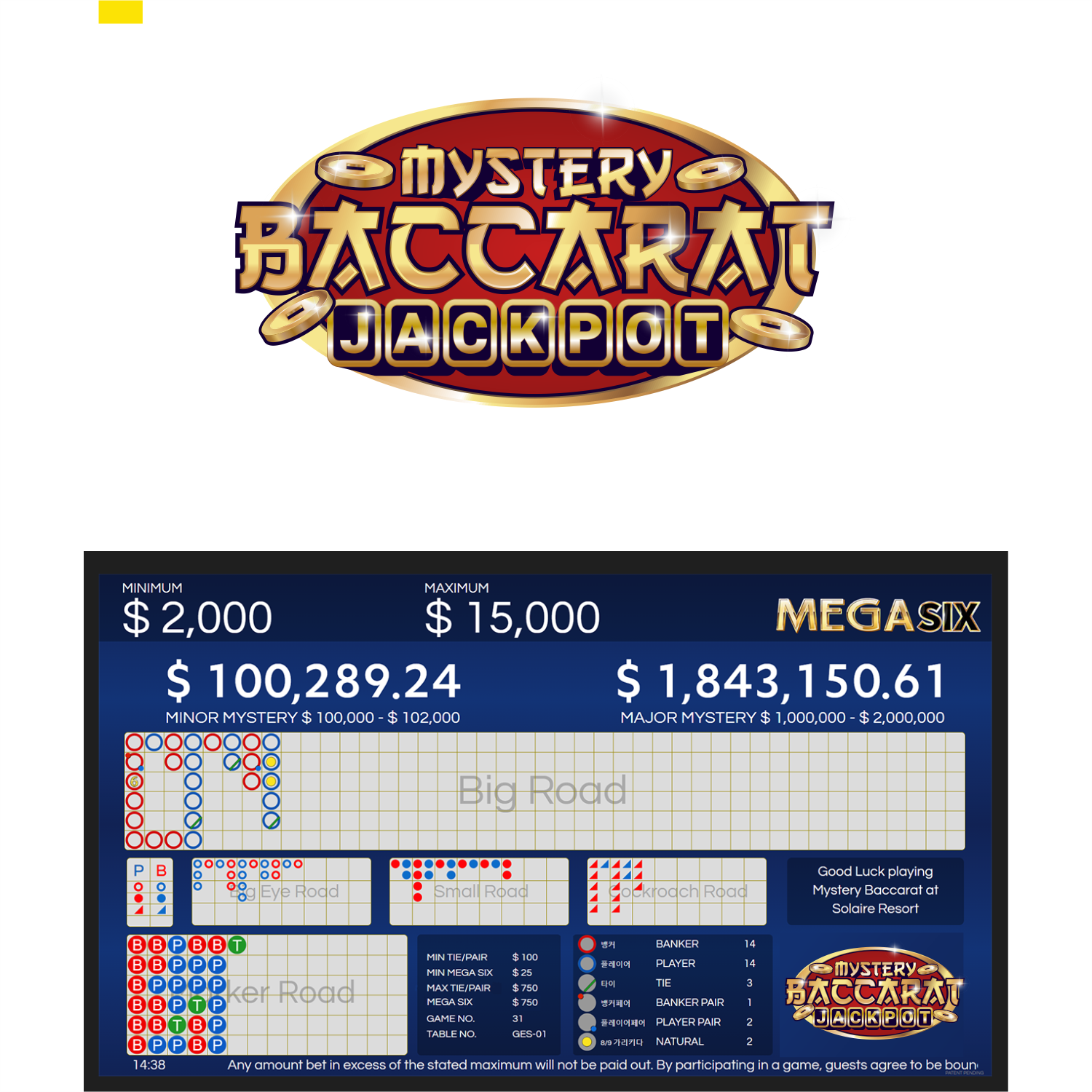 Design de Logo par ThiagoB pour Gaming Entertainment Systems | Design #32133816