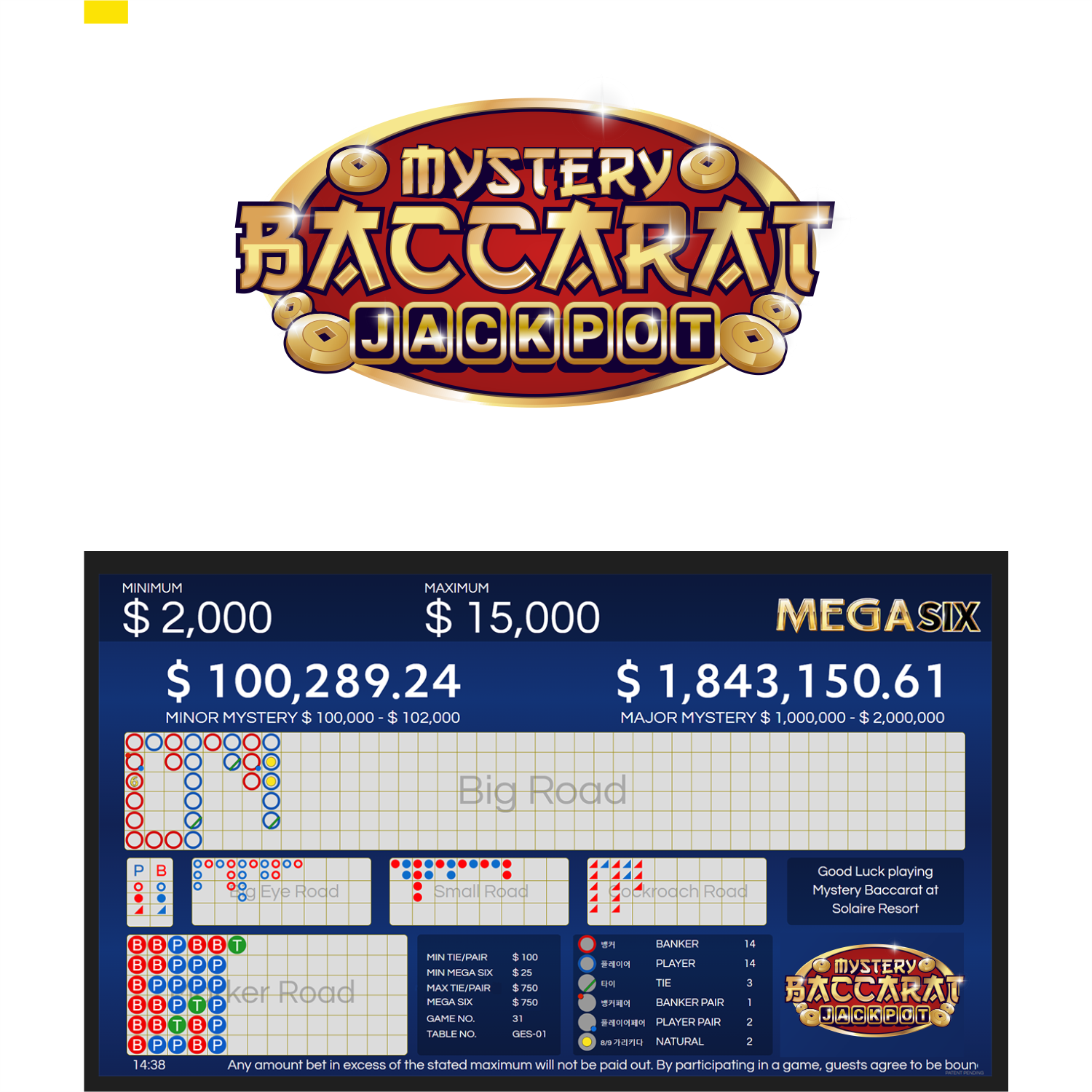 Design de Logo par ThiagoB pour Gaming Entertainment Systems | Design #32133817