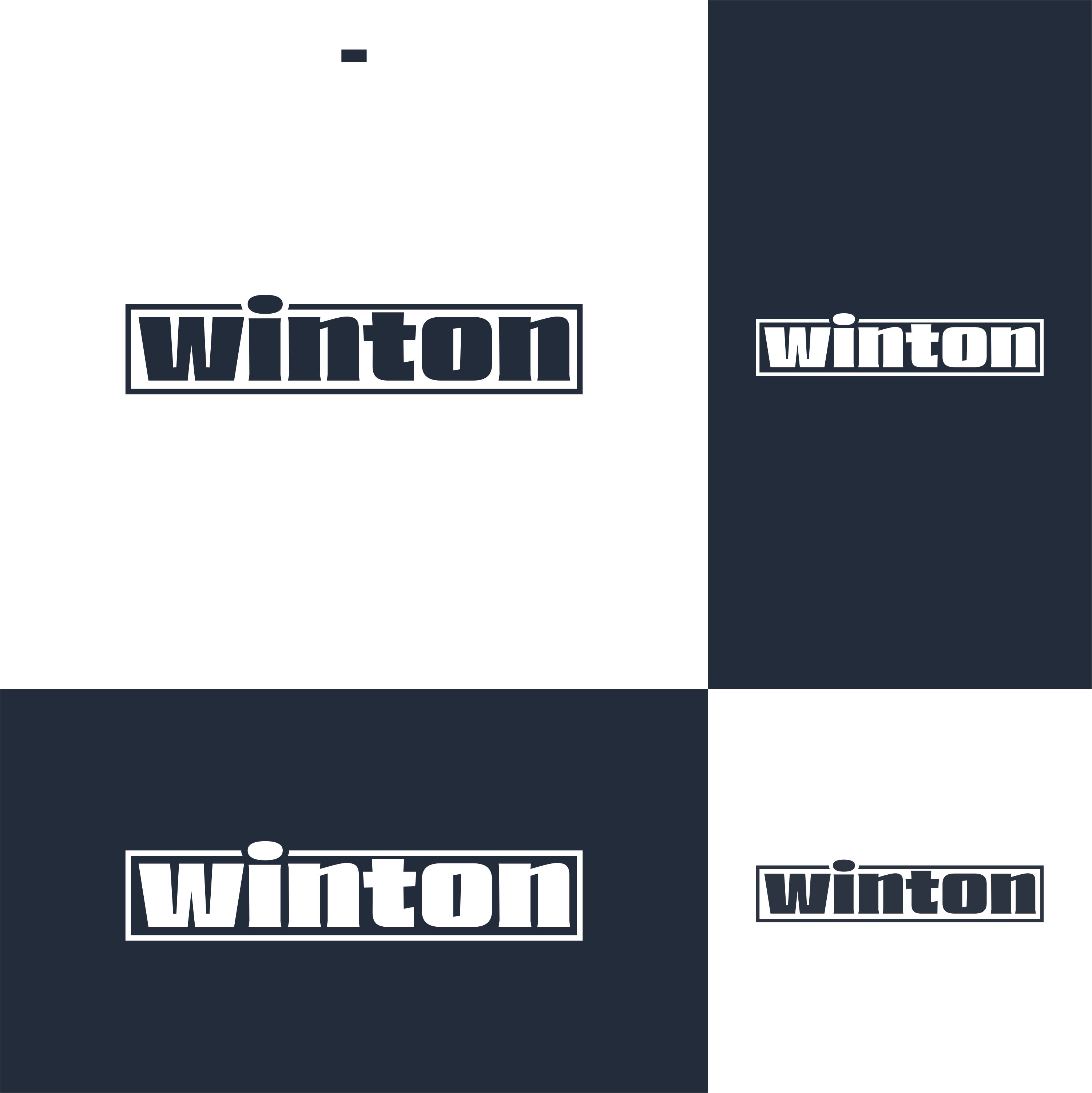 Design de Logo par sam tahib pour ce projet | Design #32070322