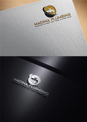 Logo Design by Spark  Design for Madina Developments  | Design: #32063323